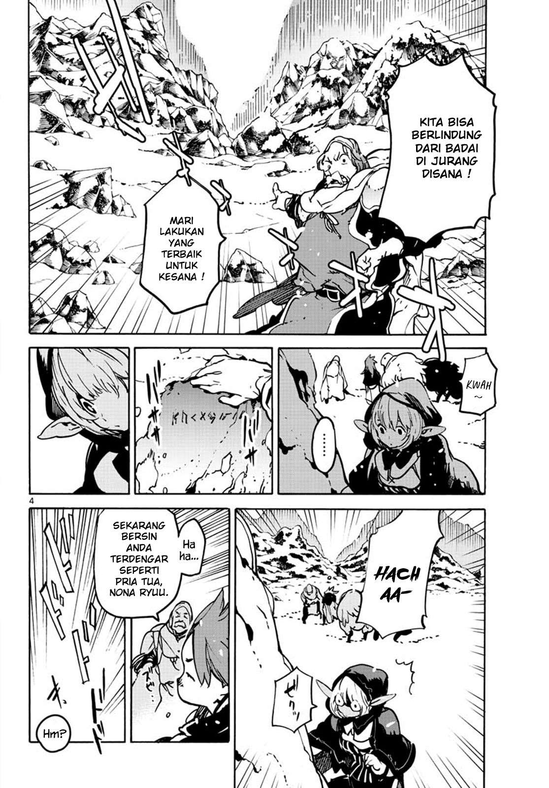 Ninkyou Tensei: Isekai no Yakuzahime Chapter 7 Image 4