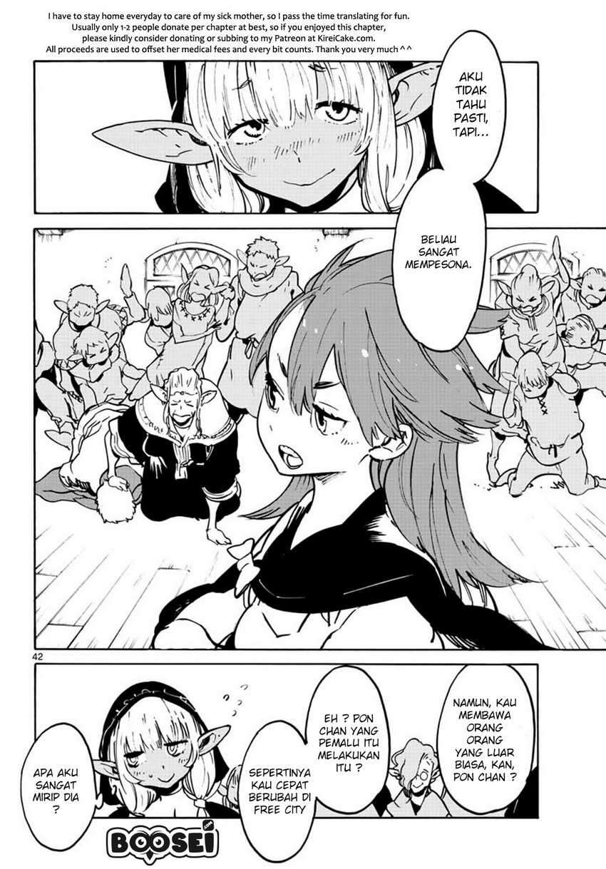 Ninkyou Tensei: Isekai no Yakuzahime Chapter 7 Image 42