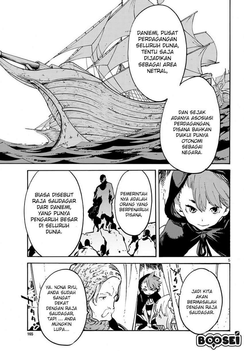 Ninkyou Tensei: Isekai no Yakuzahime Chapter 8 bahasa indonesi Image 5