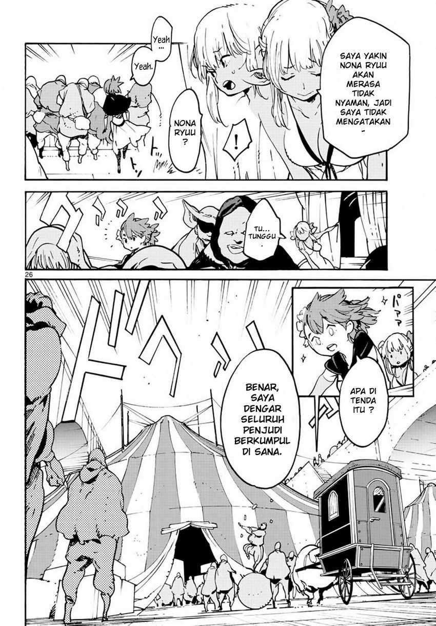 Ninkyou Tensei: Isekai no Yakuzahime Chapter 8 bahasa indonesi Image 24