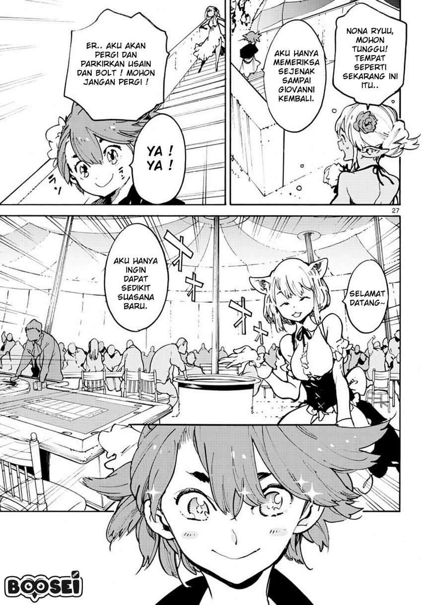 Ninkyou Tensei: Isekai no Yakuzahime Chapter 8 bahasa indonesi Image 25