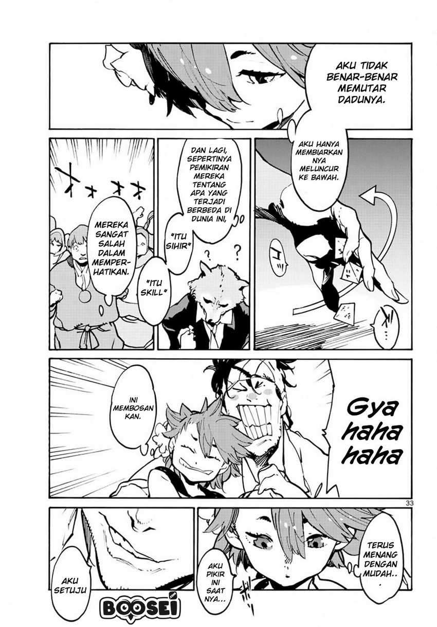 Ninkyou Tensei: Isekai no Yakuzahime Chapter 8 bahasa indonesi Image 31