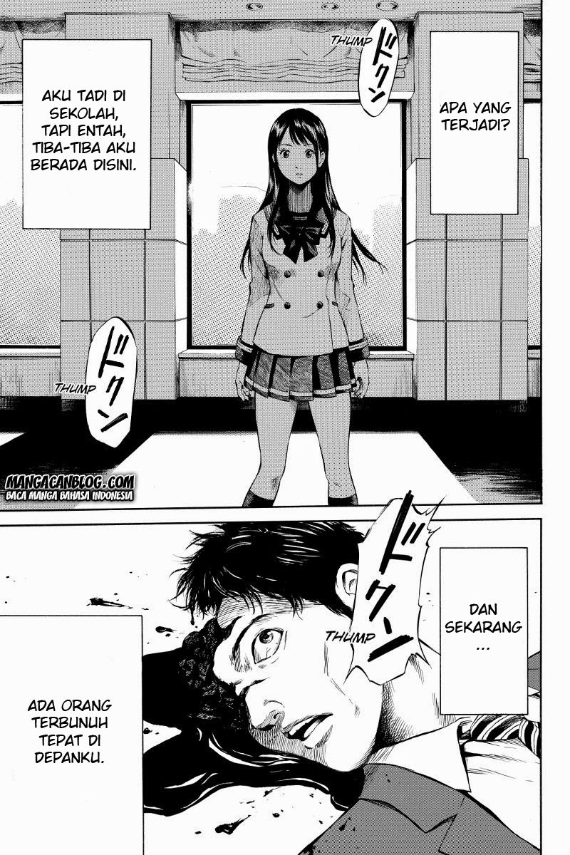 Tenkuu Shinpan Chapter 1 Image 4