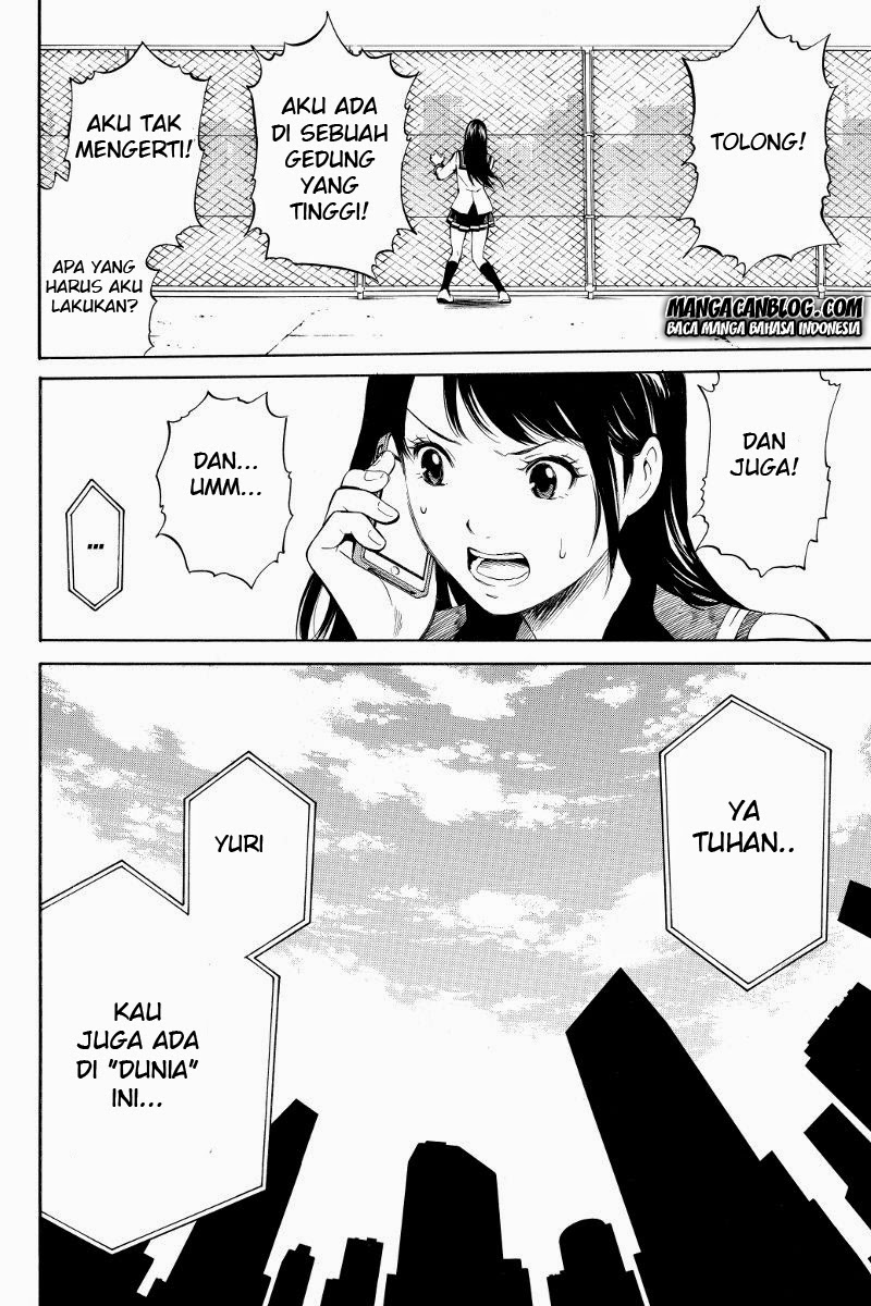 Tenkuu Shinpan Chapter 1 Image 15