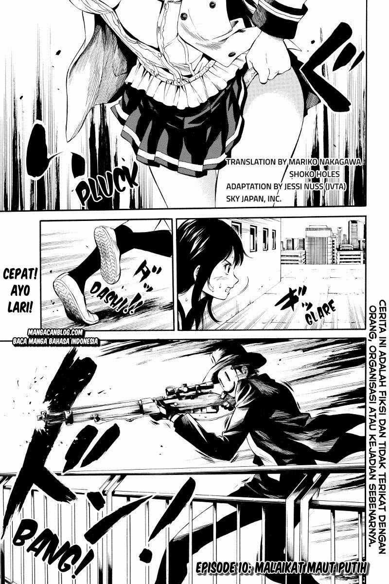 Tenkuu Shinpan Chapter 10 Image 1