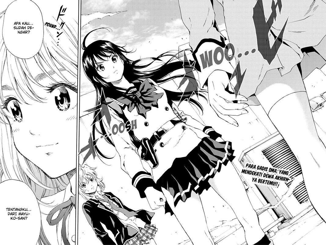 Tenkuu Shinpan Chapter 104 Image 1