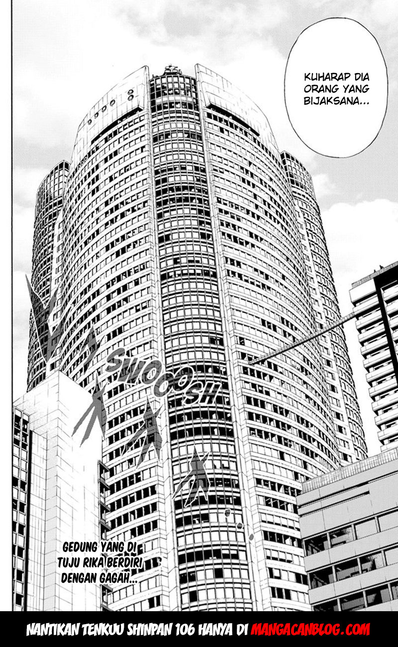Tenkuu Shinpan Chapter 105 Image 8
