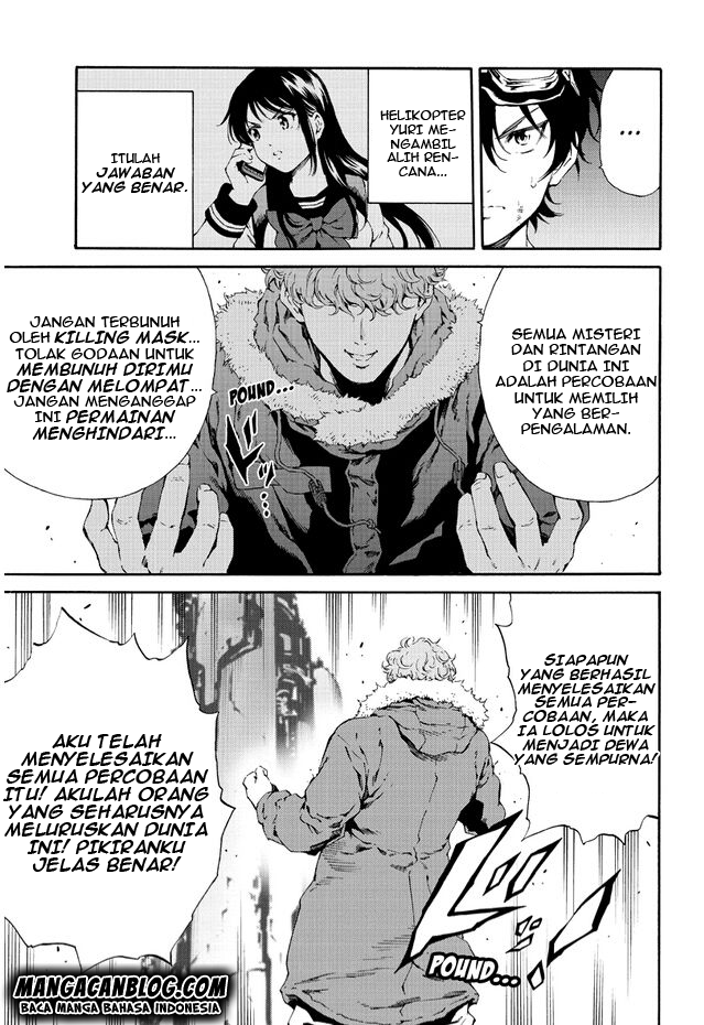 Tenkuu Shinpan Chapter 107 Image 8