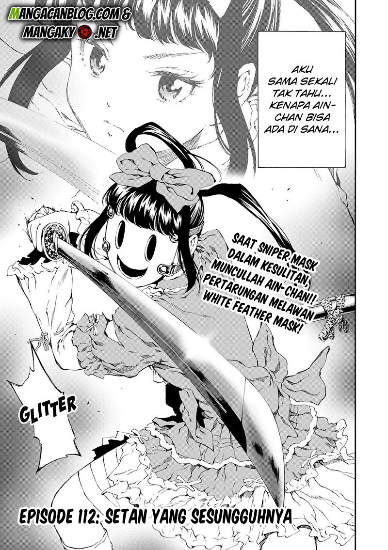 Tenkuu Shinpan Chapter 112 Image 0