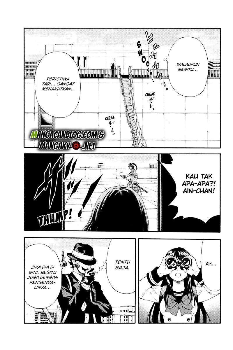 Tenkuu Shinpan Chapter 112 Image 12