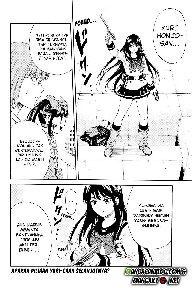Tenkuu Shinpan Chapter 112 Image 15