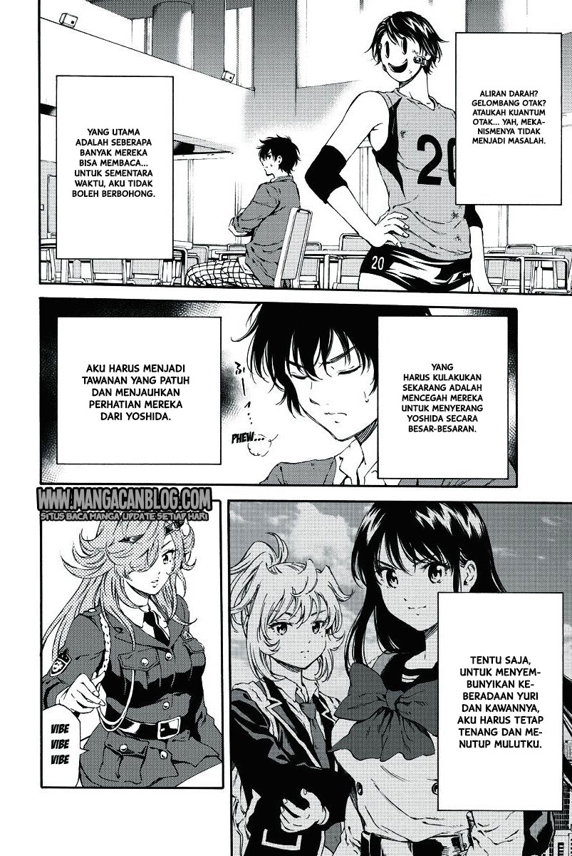 Tenkuu Shinpan Chapter 117 Image 12