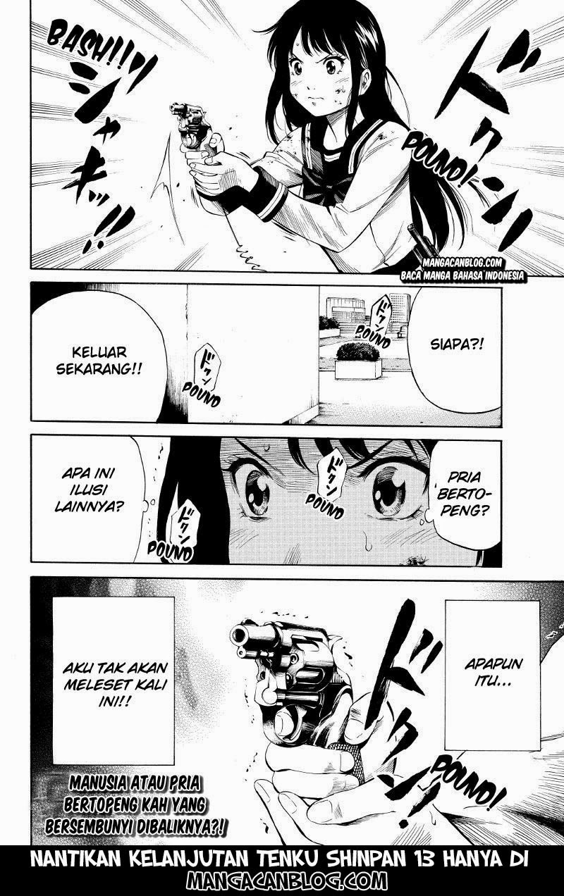 Tenkuu Shinpan Chapter 12 Image 10