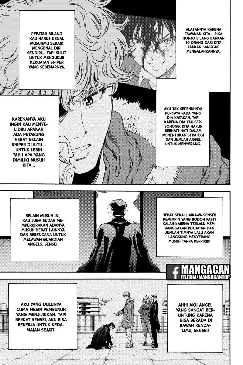 Tenkuu Shinpan Chapter 122 Image 6
