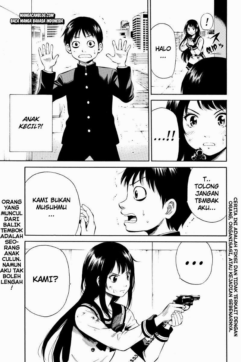 Tenkuu Shinpan Chapter 13 Image 1