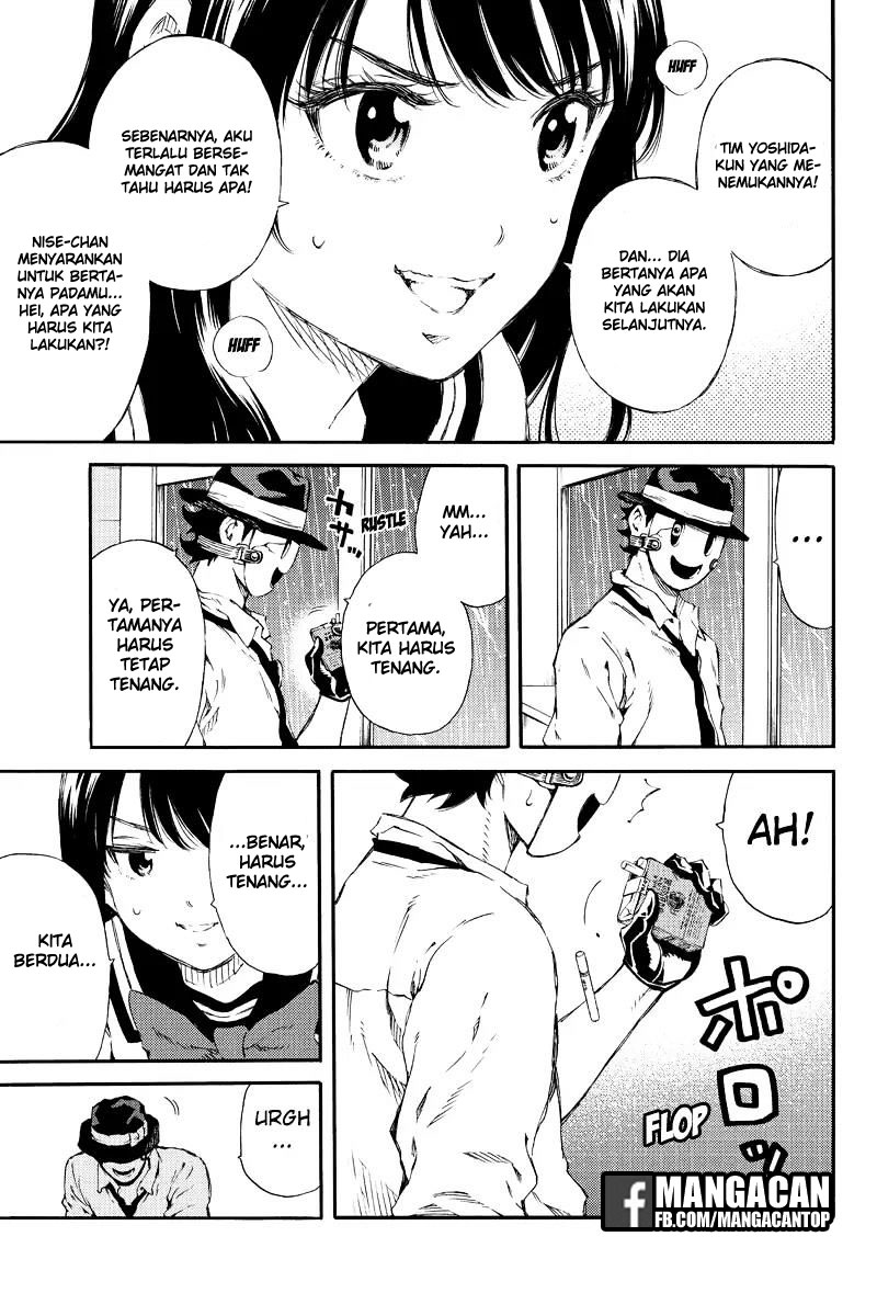 Tenkuu Shinpan Chapter 135 Image 4