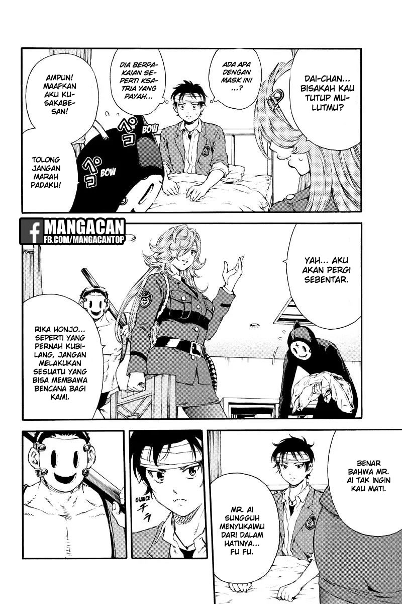Tenkuu Shinpan Chapter 135 Image 11