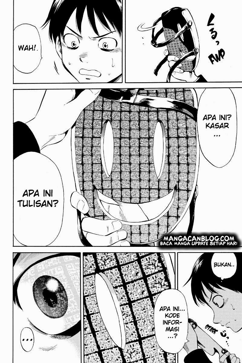 Tenkuu Shinpan Chapter 14 Image 2