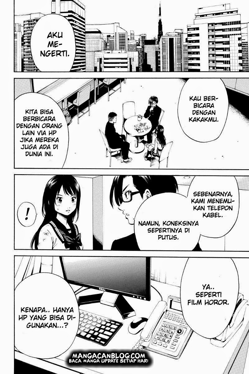 Tenkuu Shinpan Chapter 14 Image 6