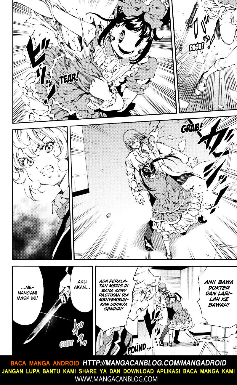 Tenkuu Shinpan Chapter 143 Image 1