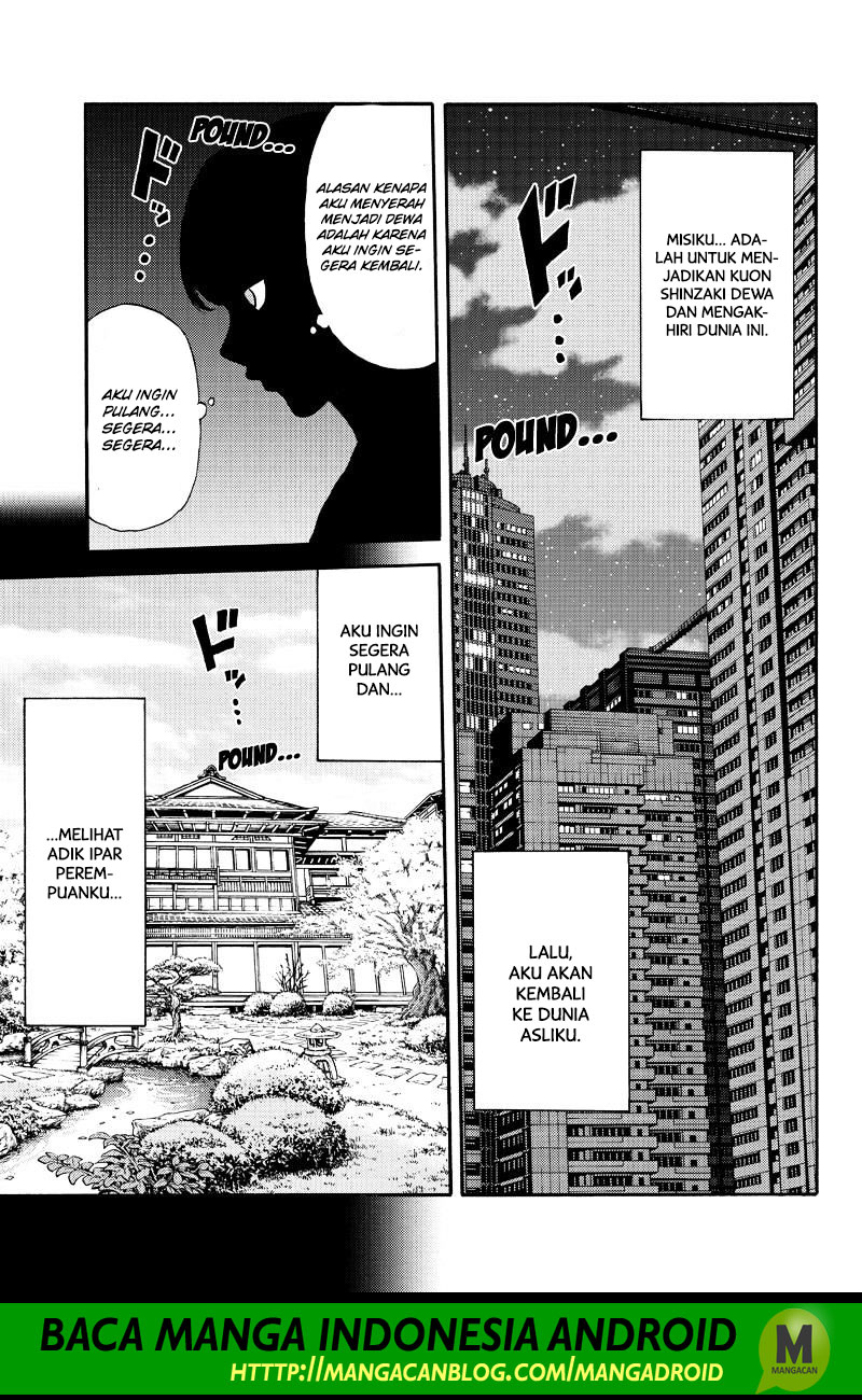 Tenkuu Shinpan Chapter 160 Image 4
