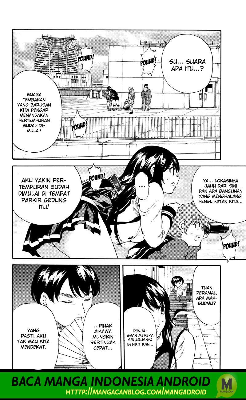 Tenkuu Shinpan Chapter 168 Image 1