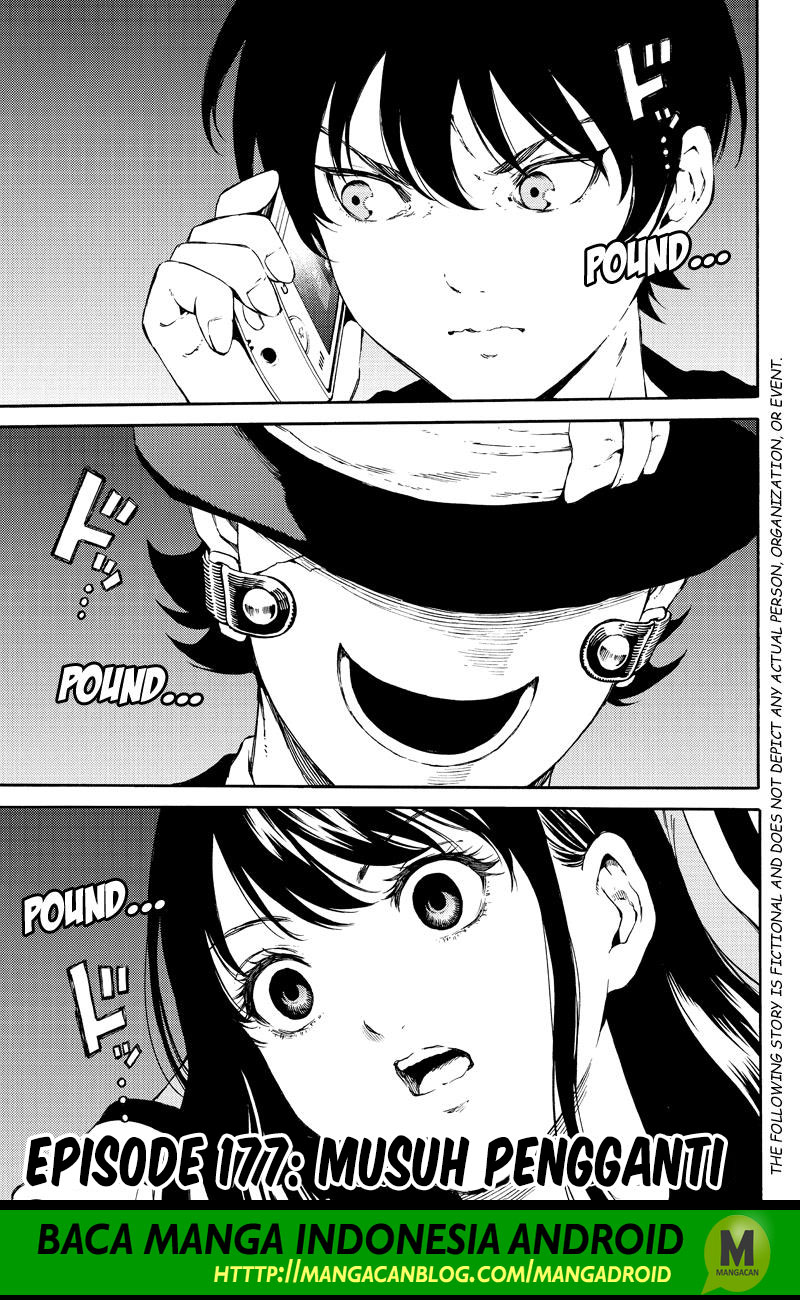 Tenkuu Shinpan Chapter 177 Image 0