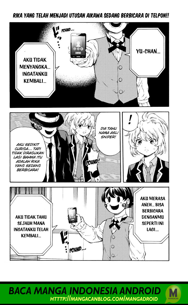 Tenkuu Shinpan Chapter 177 Image 1