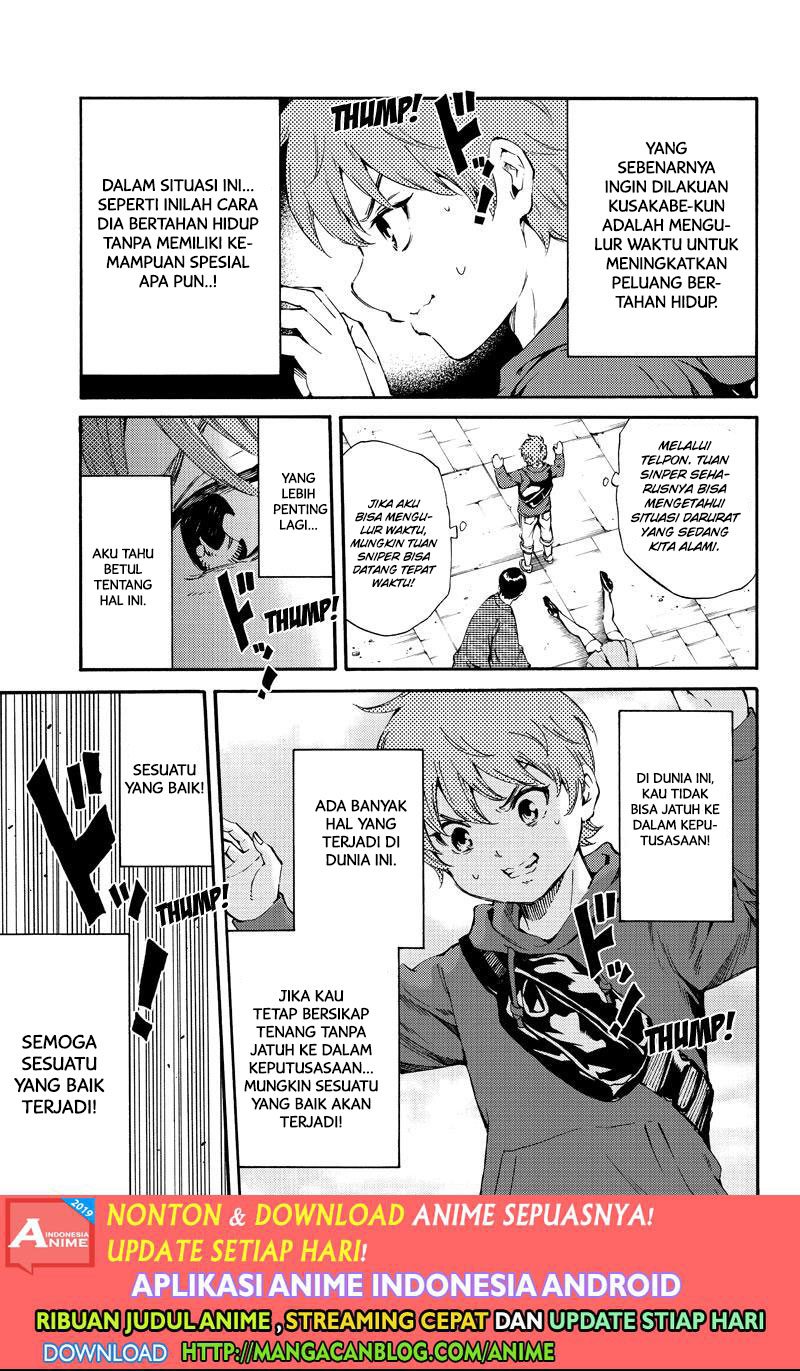 Tenkuu Shinpan Chapter 186 Image 14
