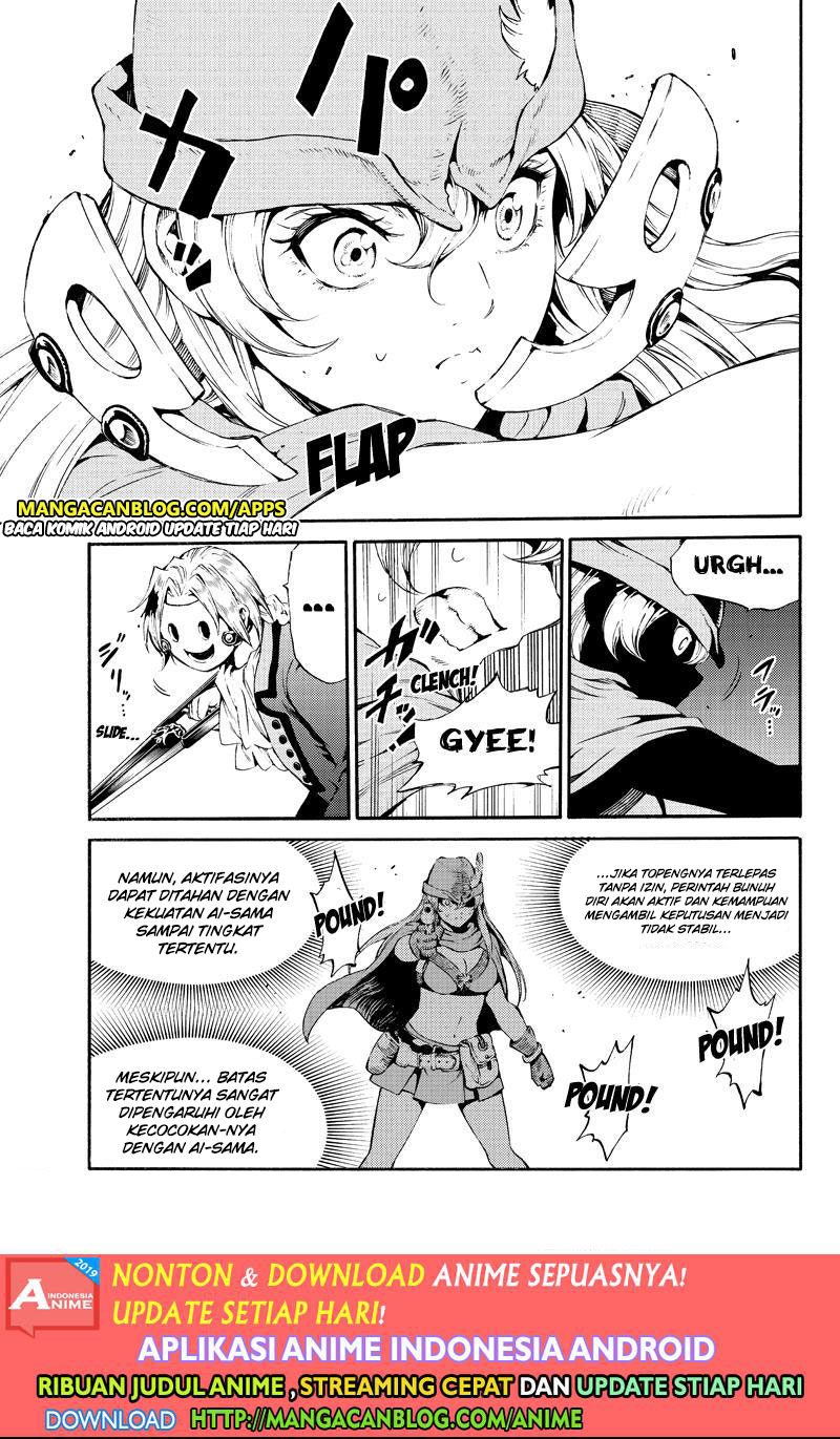 Tenkuu Shinpan Chapter 187 Image 2