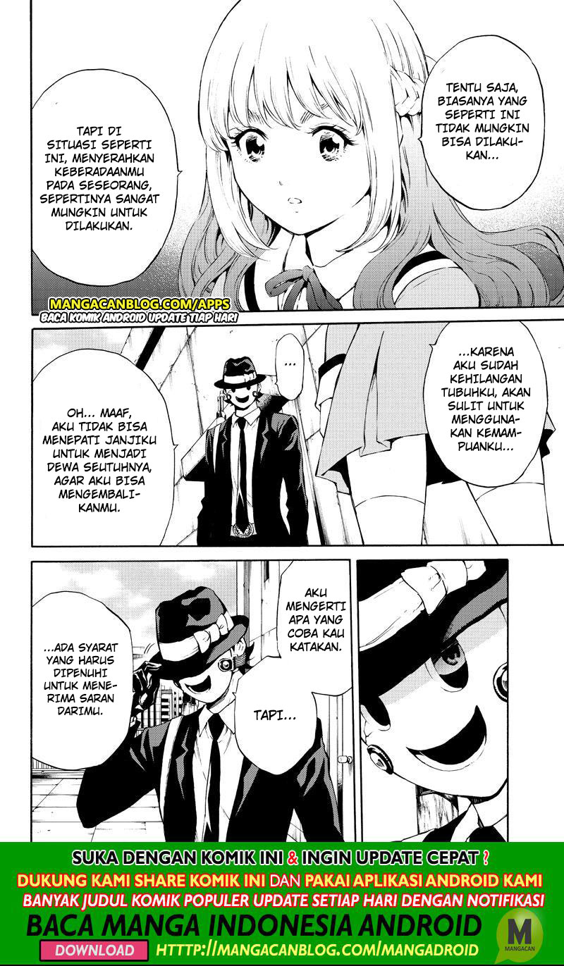 Tenkuu Shinpan Chapter 189 Image 1