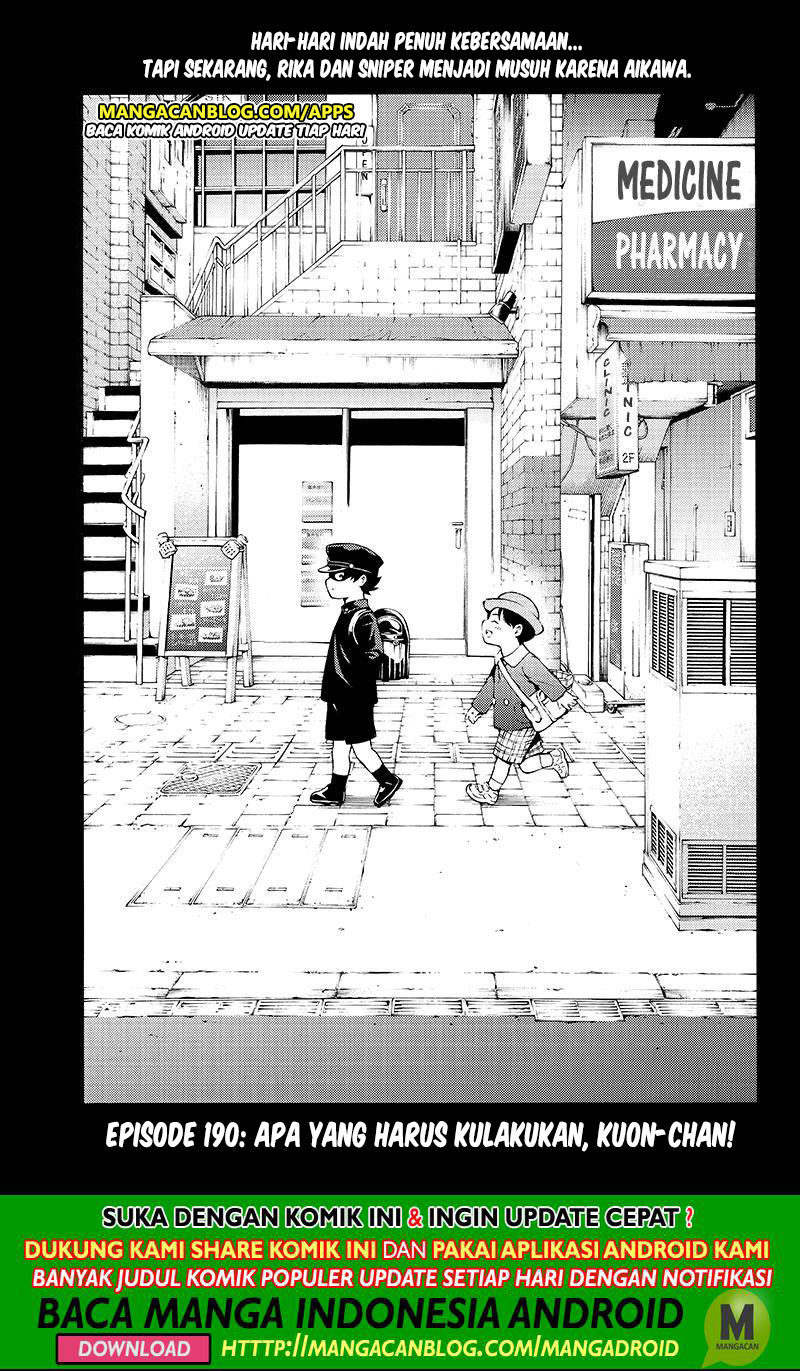 Tenkuu Shinpan Chapter 190 Image 0