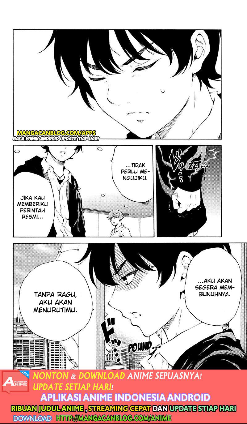 Tenkuu Shinpan Chapter 190 Image 1
