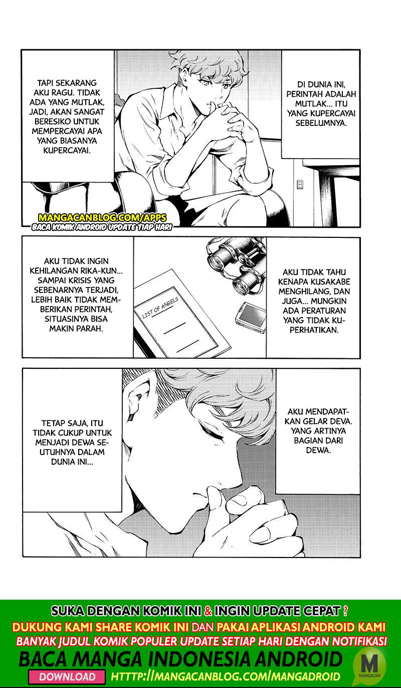 Tenkuu Shinpan Chapter 190 Image 3
