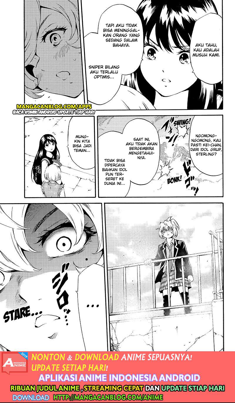 Tenkuu Shinpan Chapter 190 Image 8