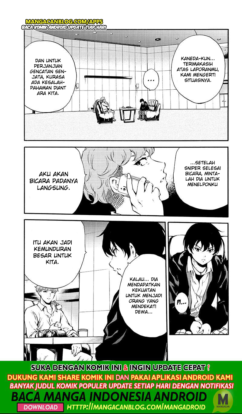 Tenkuu Shinpan Chapter 192 Image 14