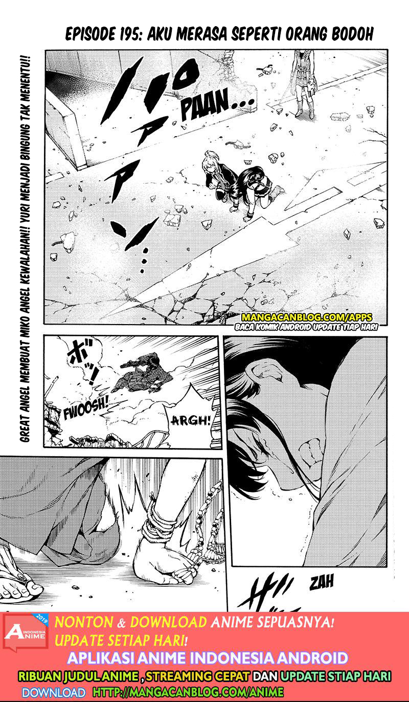Tenkuu Shinpan Chapter 195 Image 0