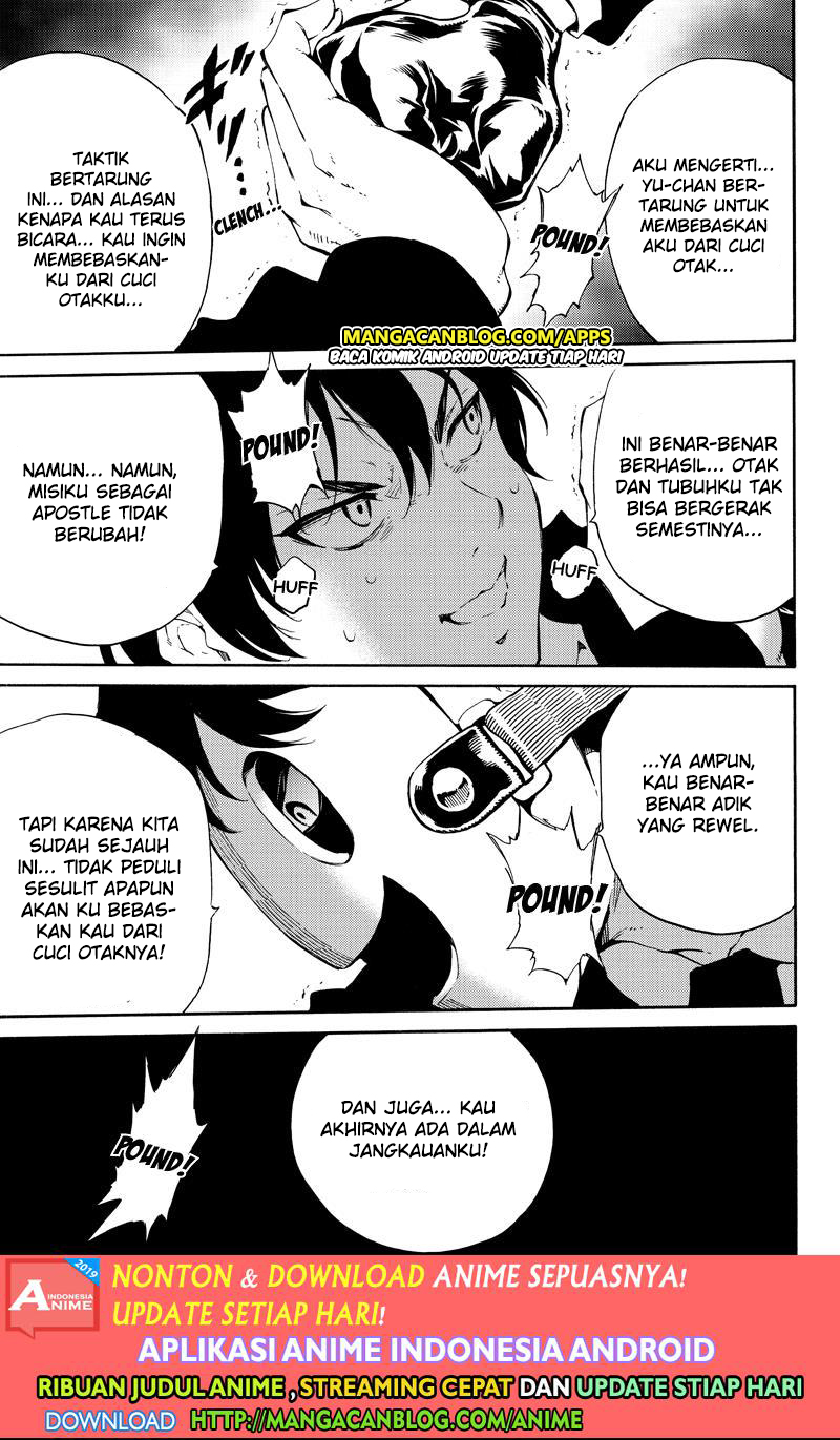 Tenkuu Shinpan Chapter 199 Image 14
