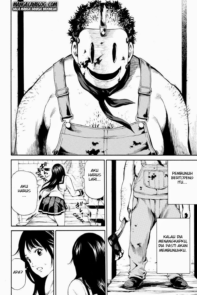 Tenkuu Shinpan Chapter 2 Image 4