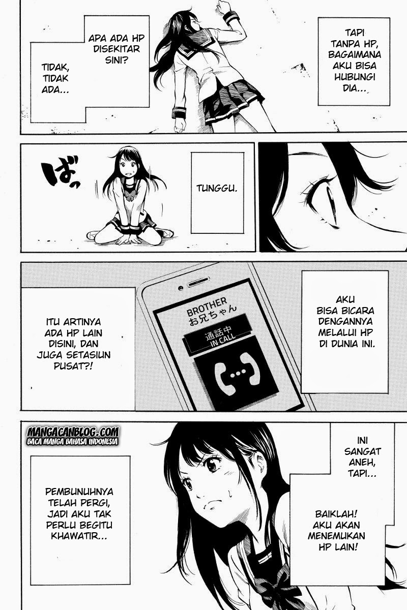Tenkuu Shinpan Chapter 2 Image 18
