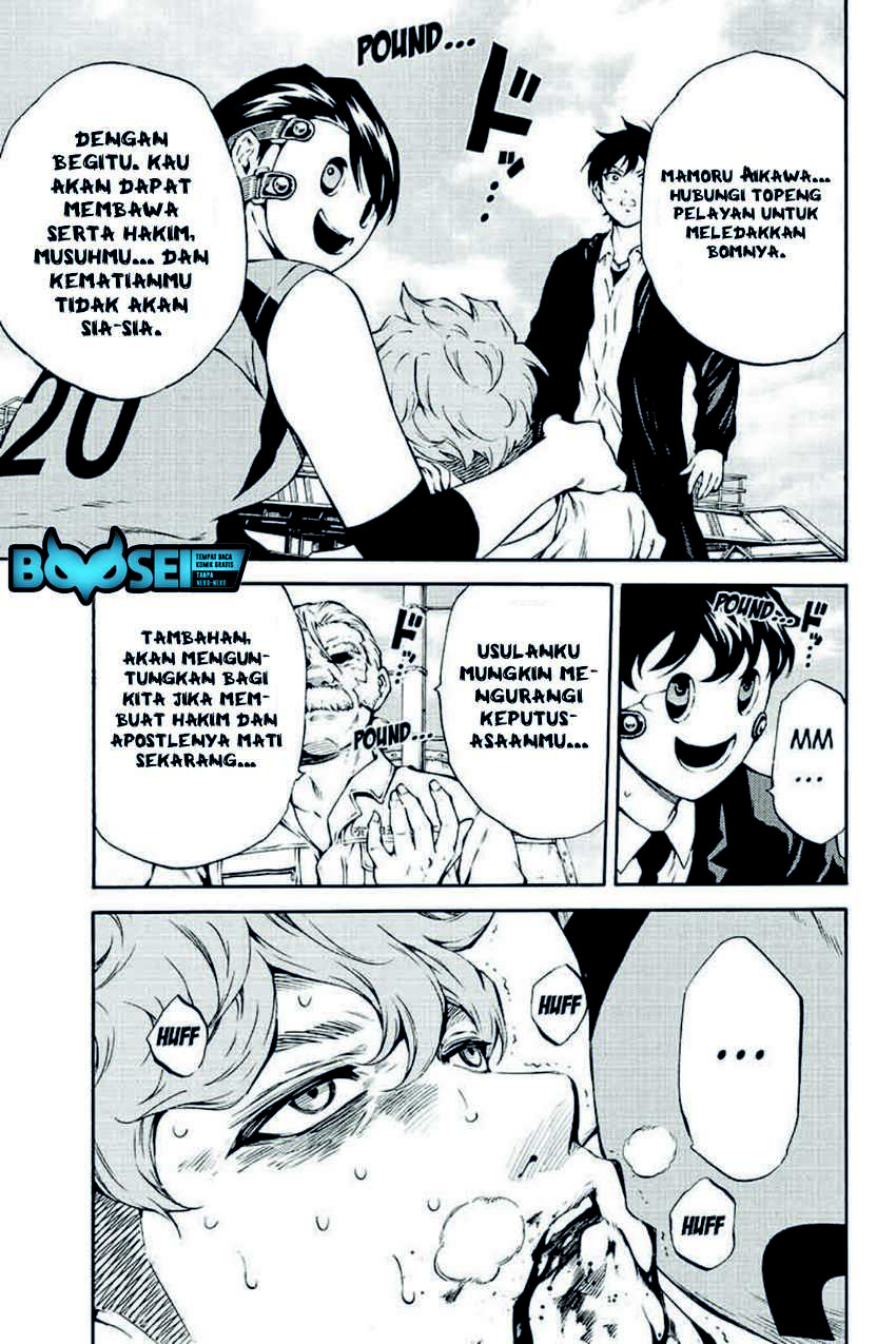 Tenkuu Shinpan Chapter 204 Image 12