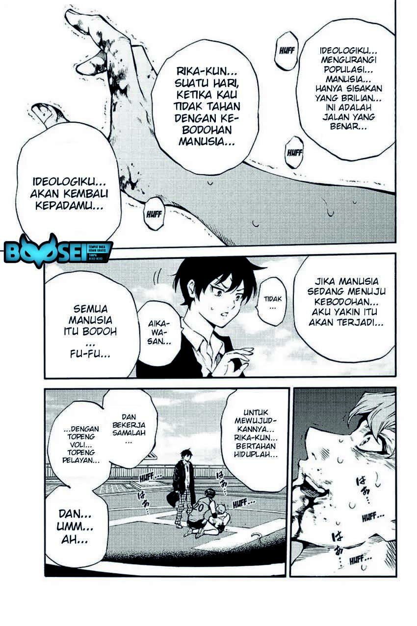 Tenkuu Shinpan Chapter 205 Image 4