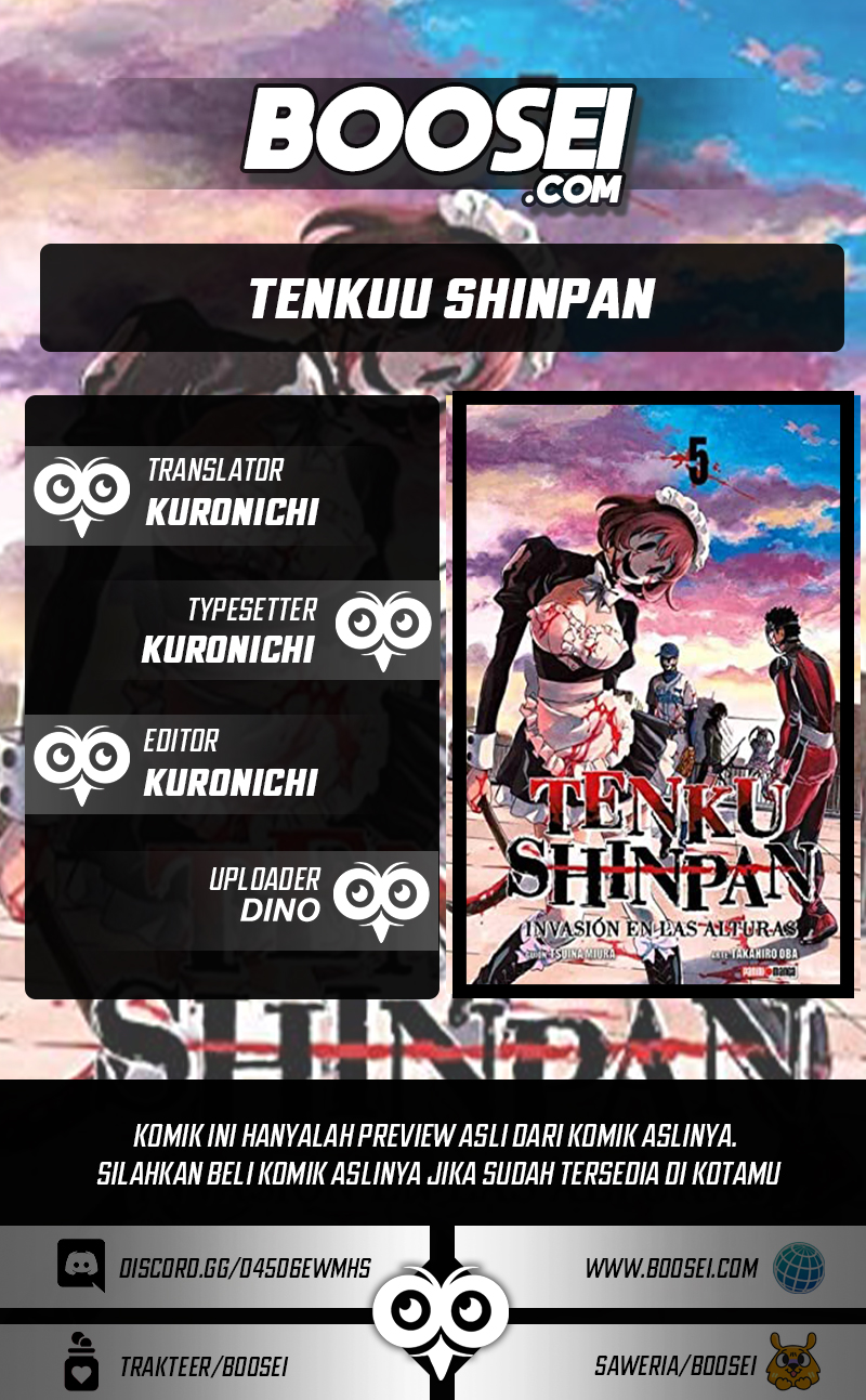 Tenkuu Shinpan Chapter 211 Image 0