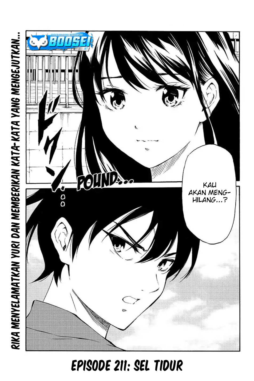Tenkuu Shinpan Chapter 211 Image 1