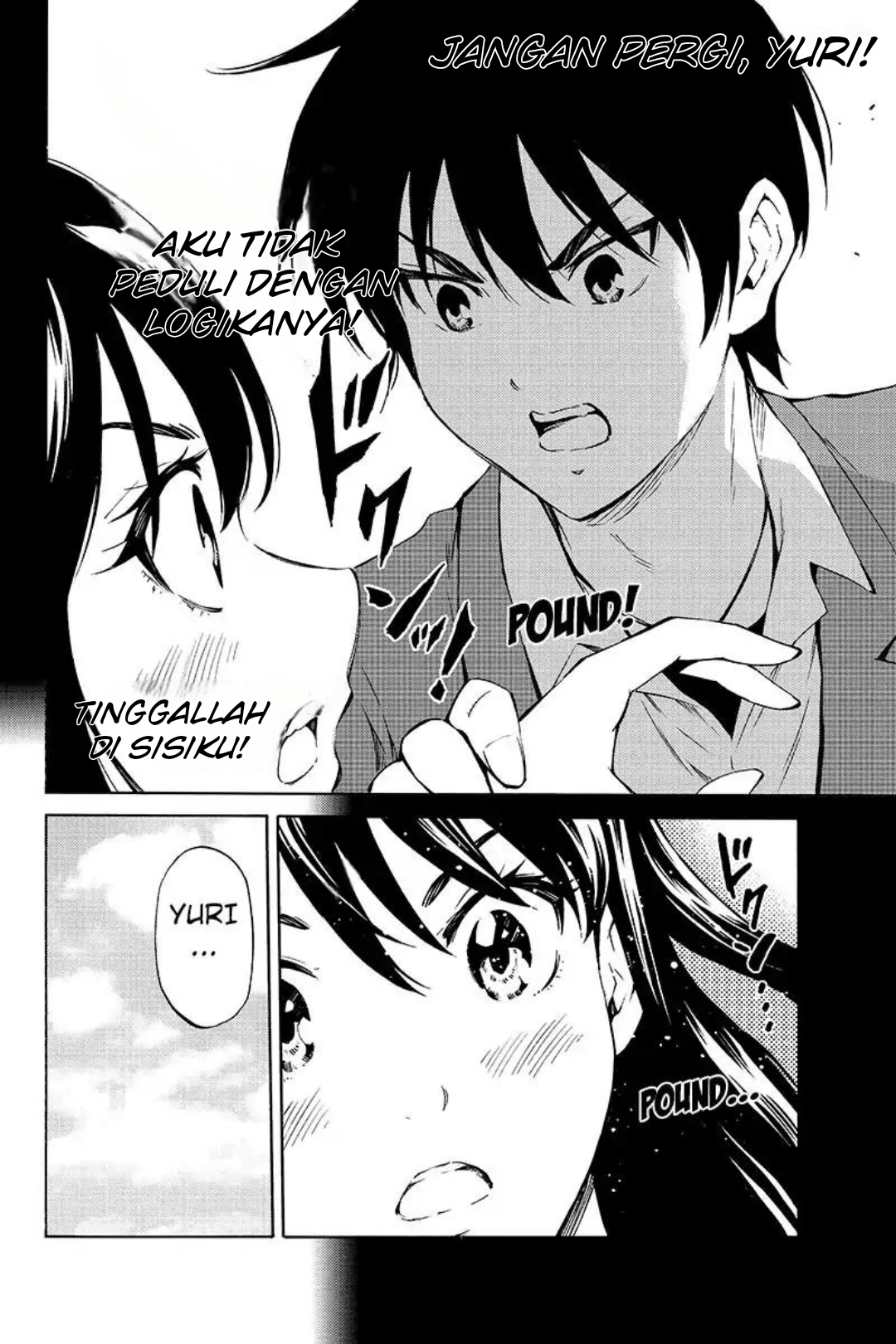 Tenkuu Shinpan Chapter 211 Image 8