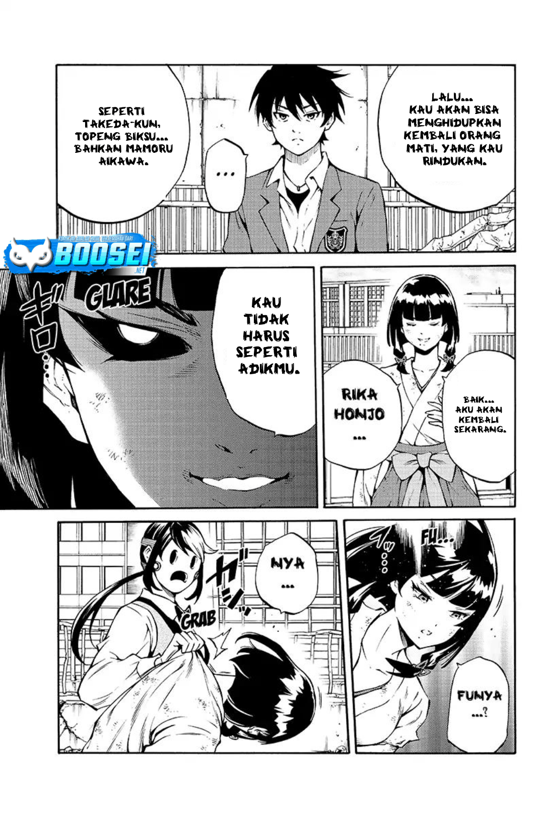 Tenkuu Shinpan Chapter 212 Image 3