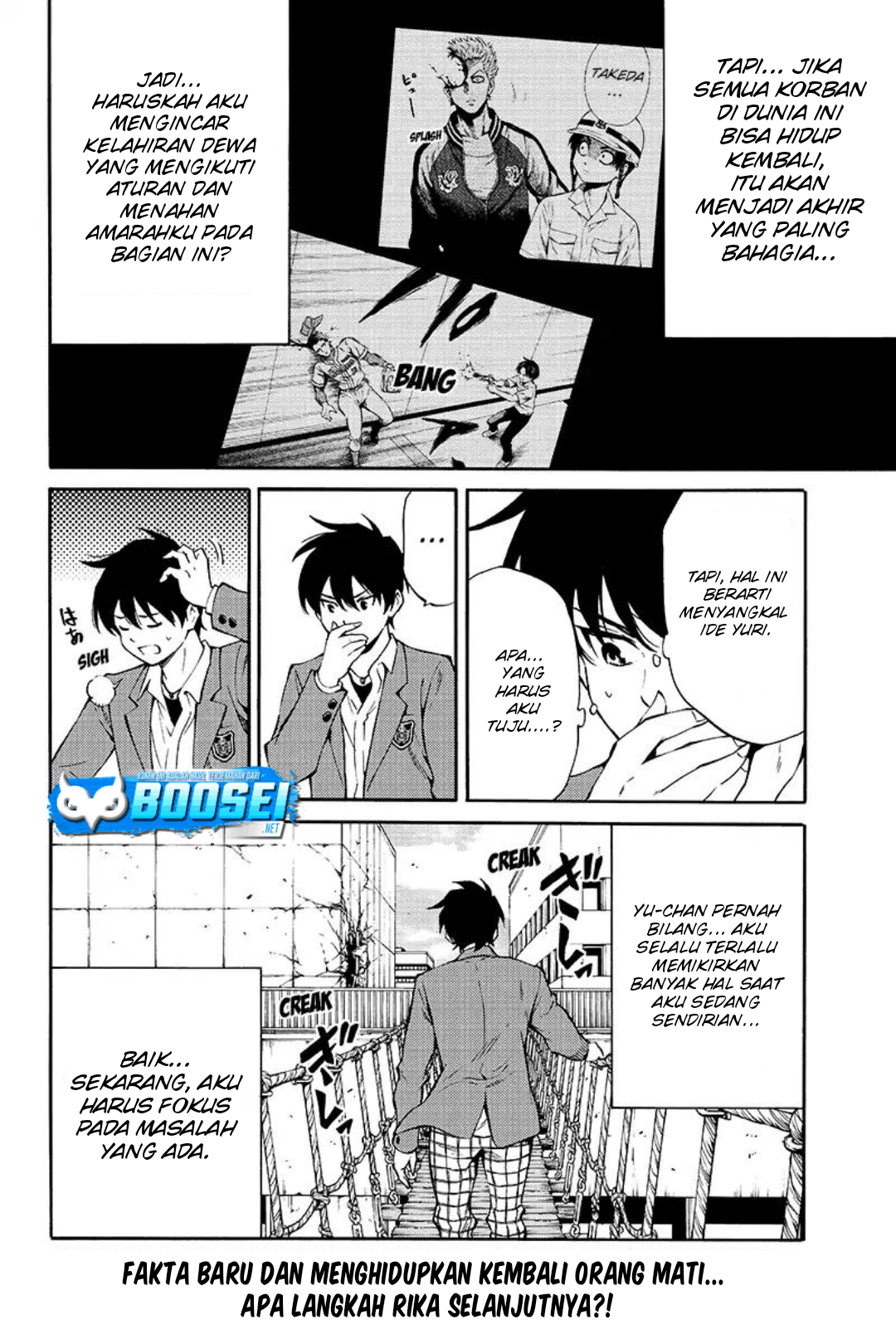 Tenkuu Shinpan Chapter 212 Image 16