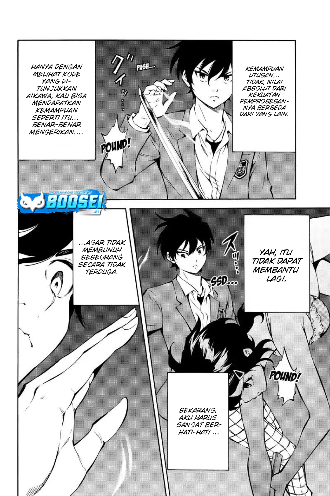 Tenkuu Shinpan Chapter 214 Image 8