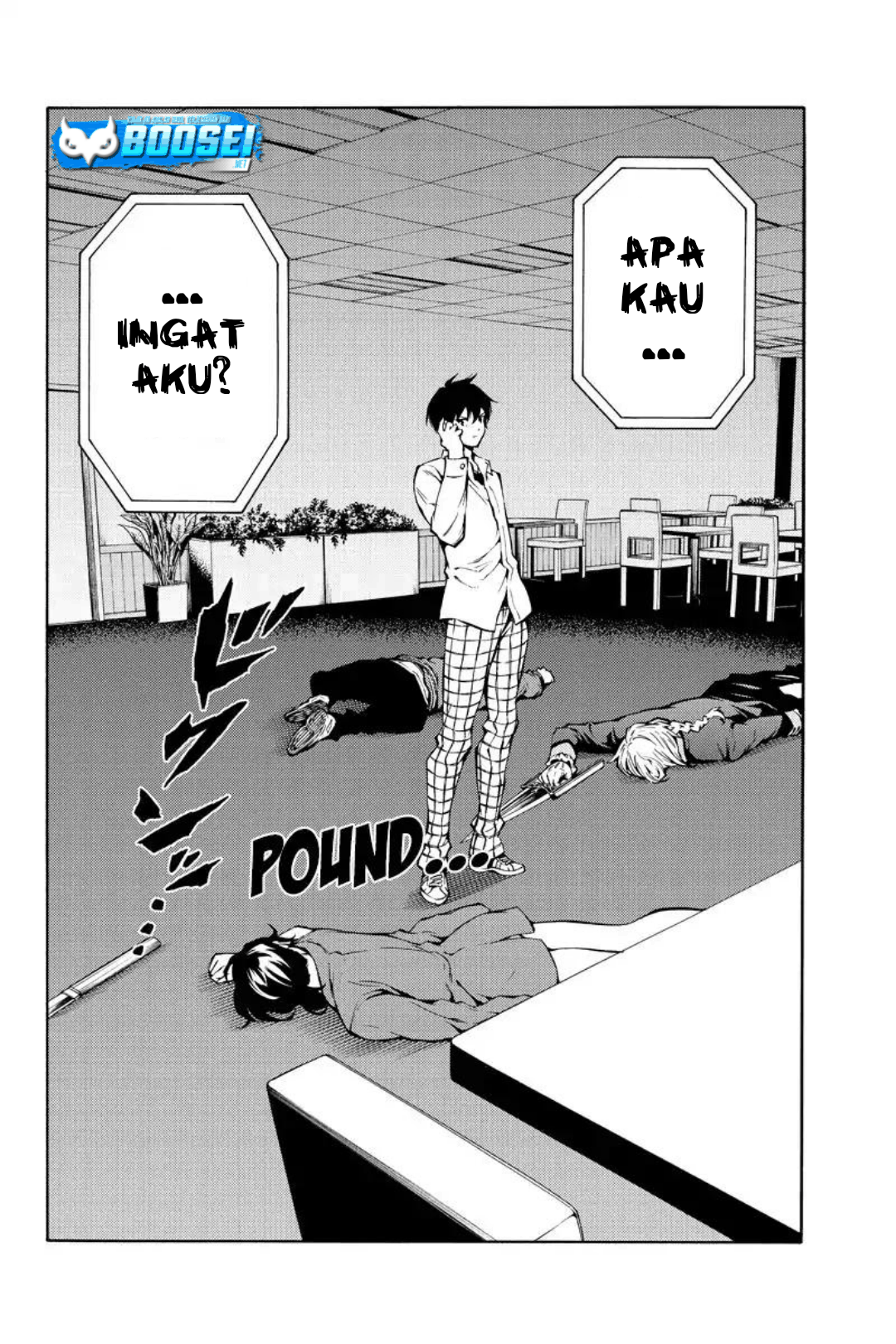 Tenkuu Shinpan Chapter 215 Image 2