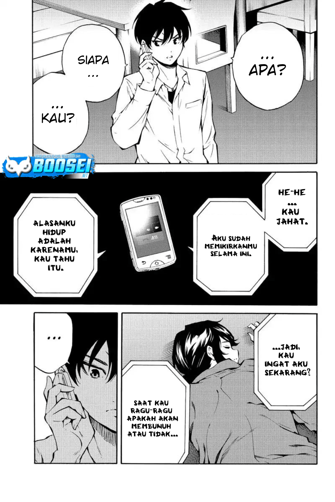 Tenkuu Shinpan Chapter 215 Image 3